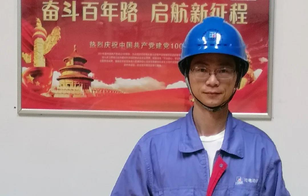 首页-PA集团有限公司官网入口