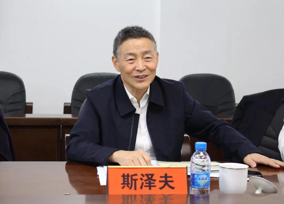 首页-PA集团有限公司官网入口