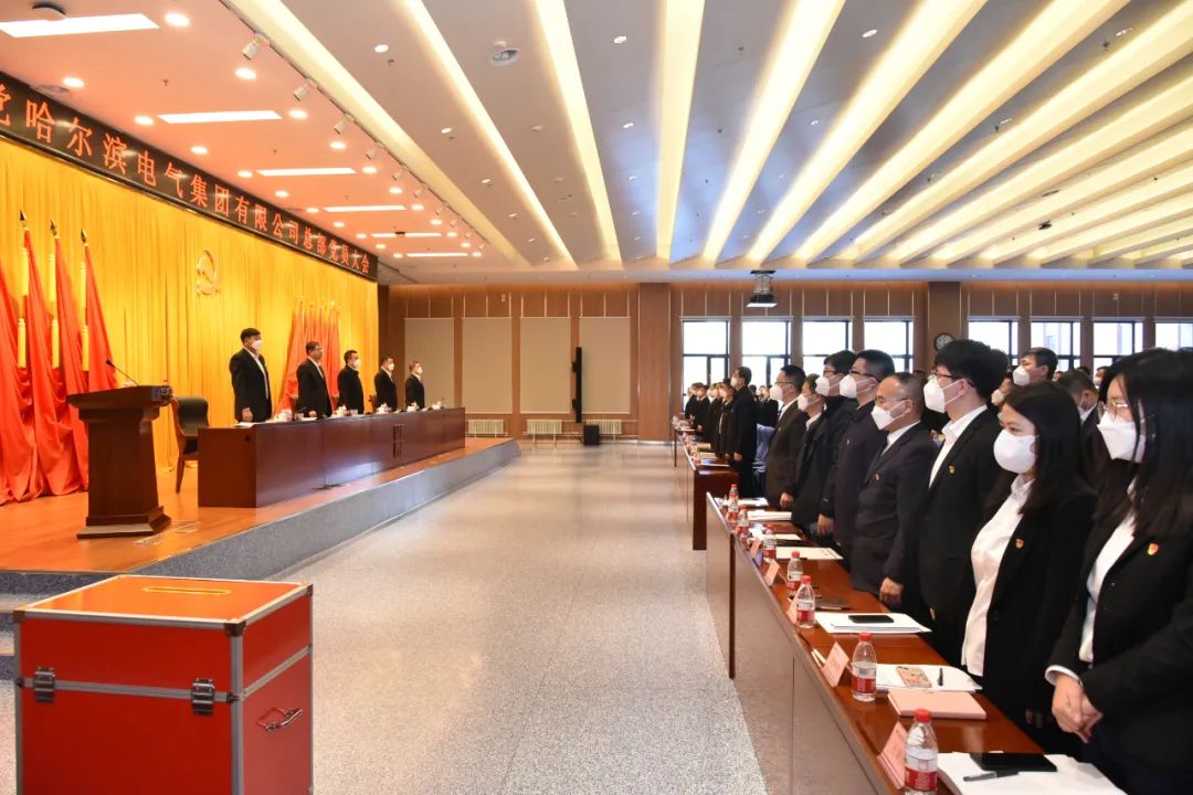 首页-PA集团有限公司官网入口