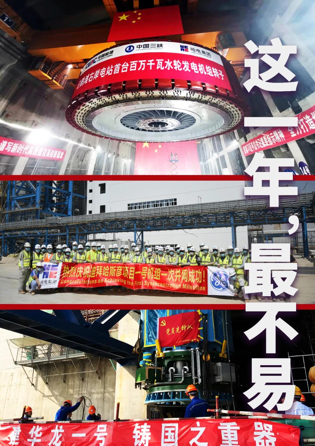 首页-PA集团有限公司官网入口