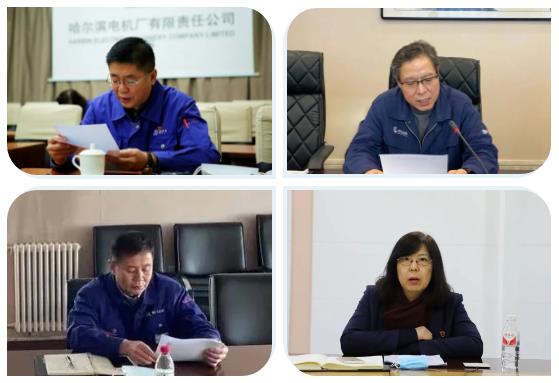 首页-PA集团有限公司官网入口