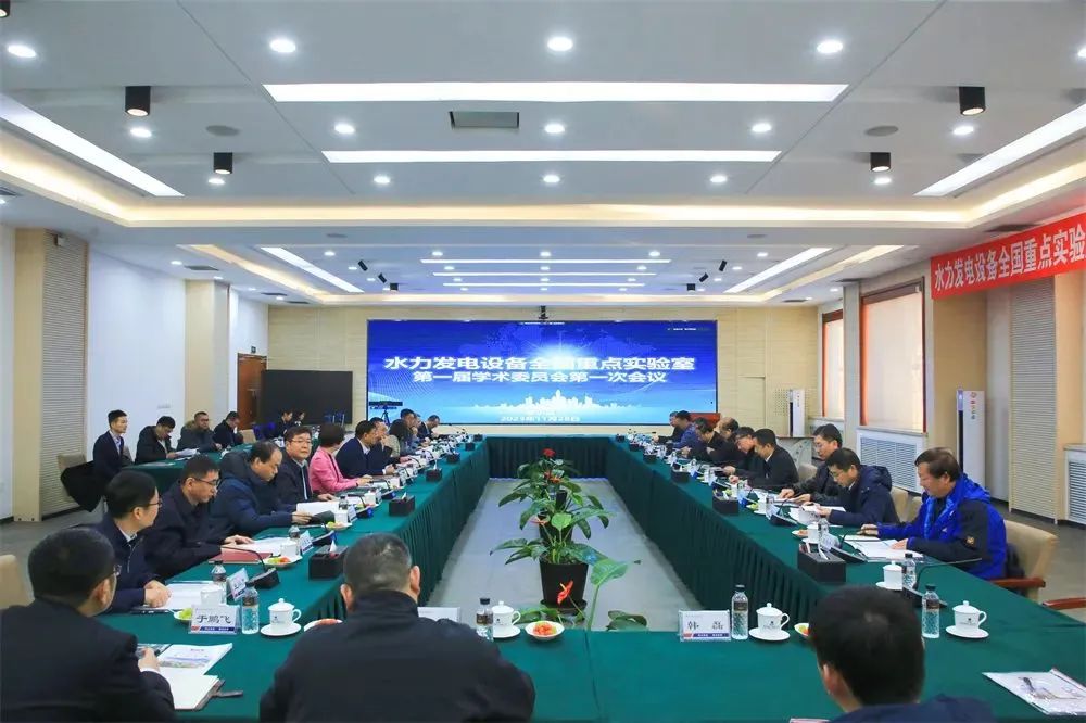 首页-PA集团有限公司官网入口