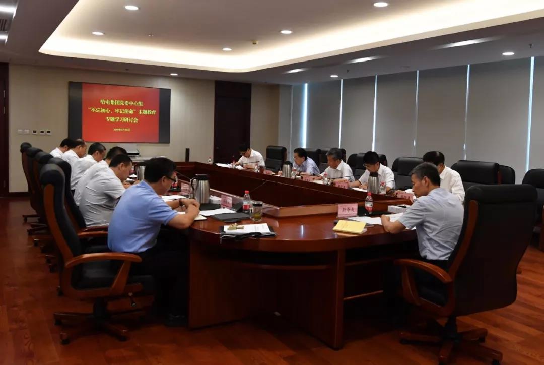 首页-PA集团有限公司官网入口