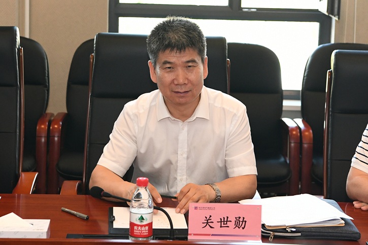 首页-PA集团有限公司官网入口