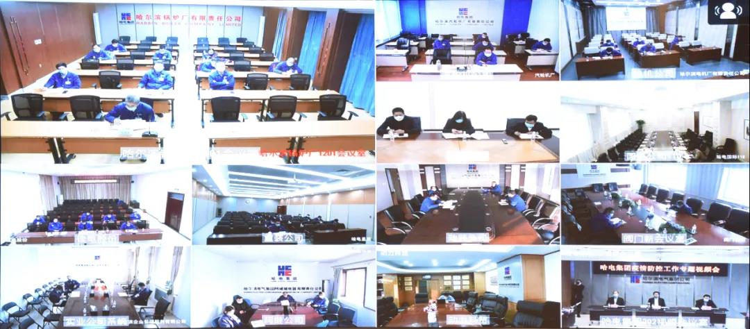 首页-PA集团有限公司官网入口