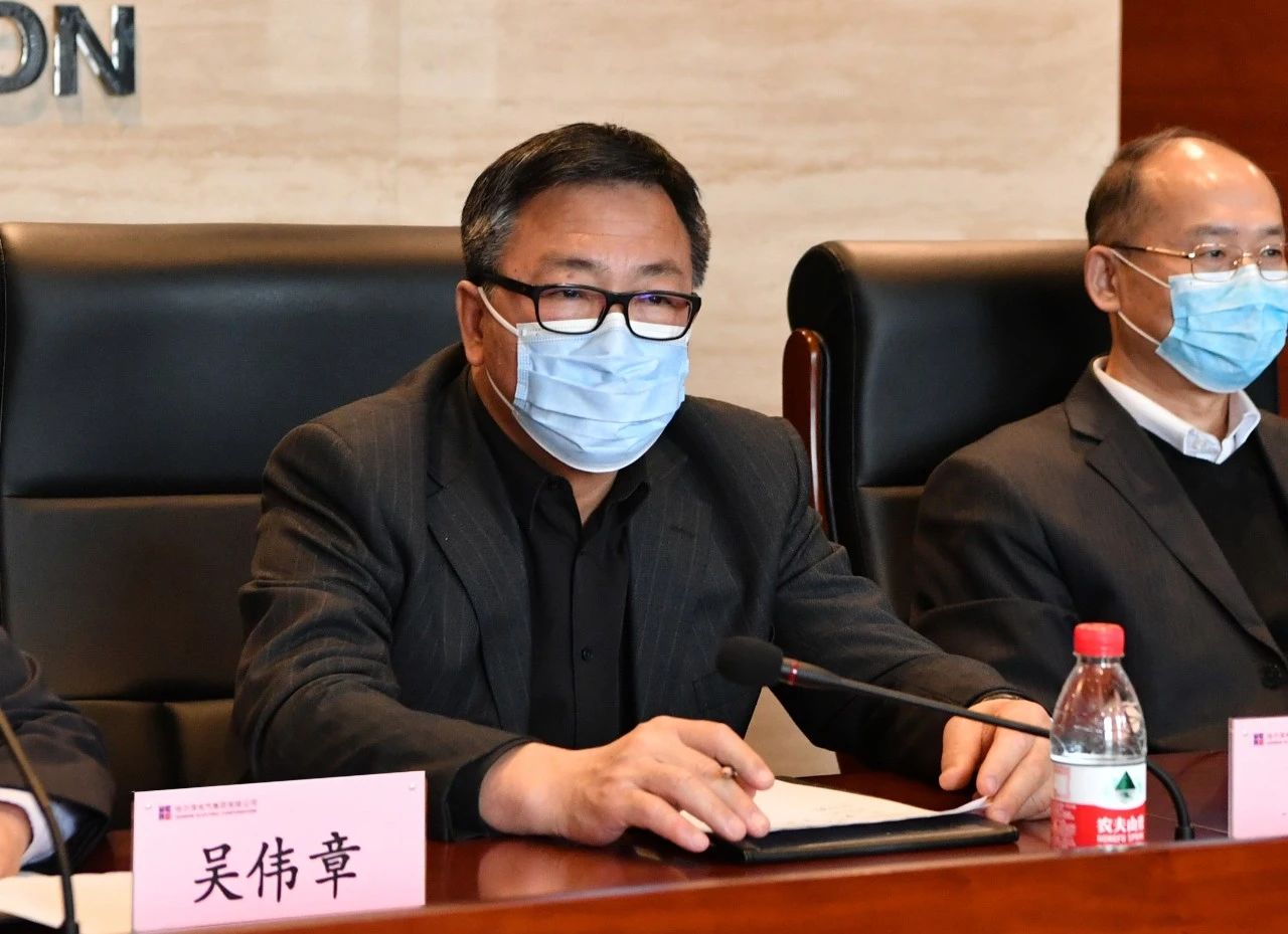 首页-PA集团有限公司官网入口