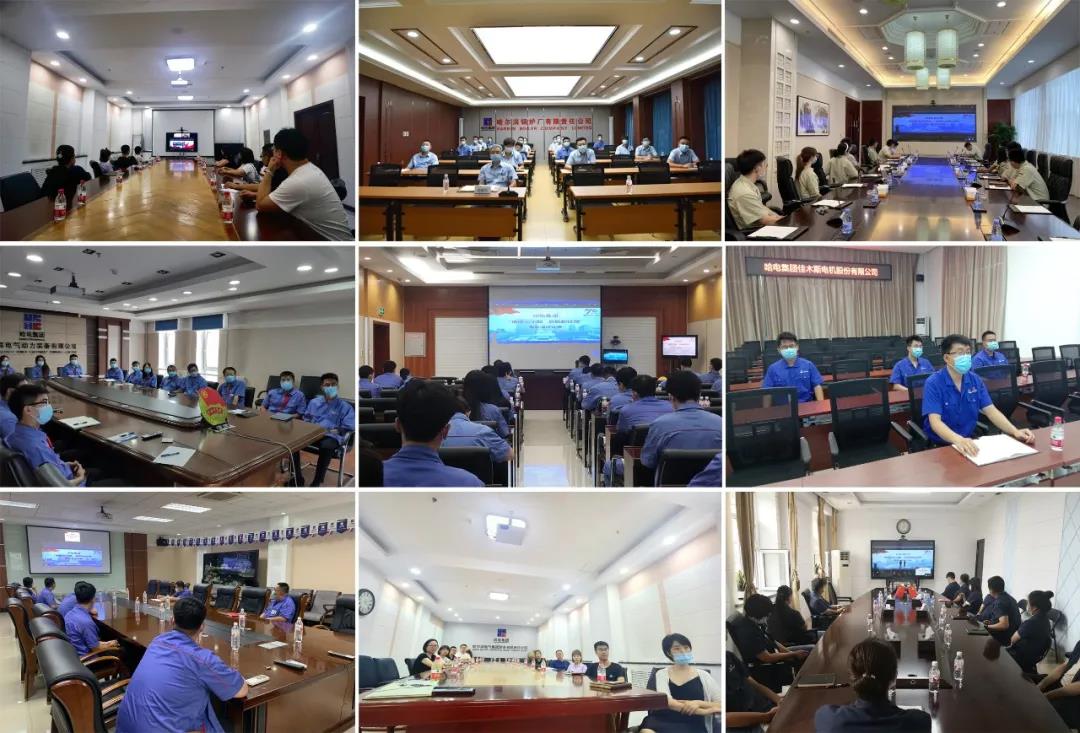 首页-PA集团有限公司官网入口