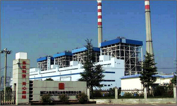 首页-PA集团有限公司官网入口