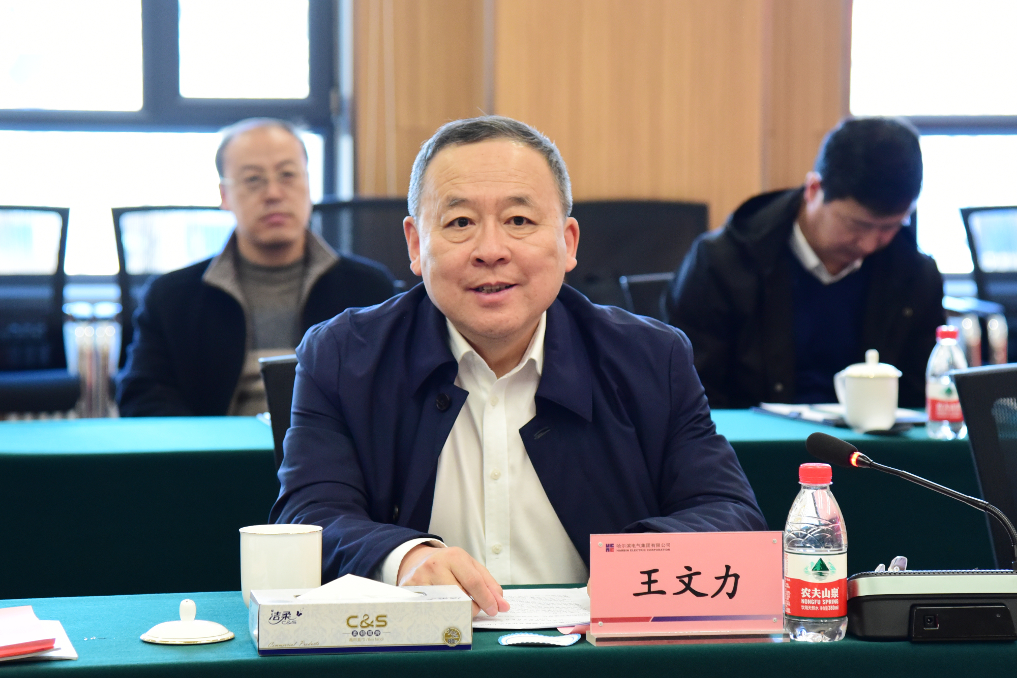 首页-PA集团有限公司官网入口