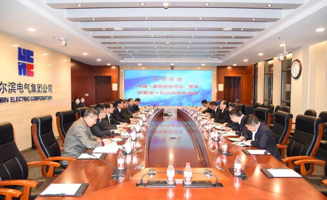 首页-PA集团有限公司官网入口