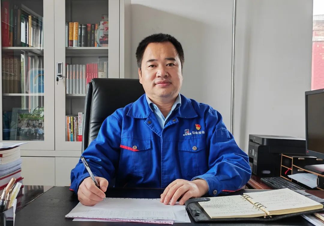 首页-PA集团有限公司官网入口