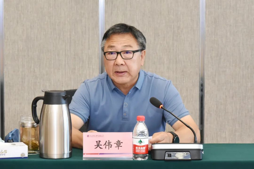 首页-PA集团有限公司官网入口