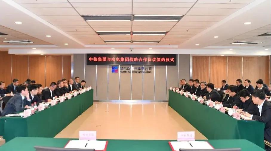 首页-PA集团有限公司官网入口