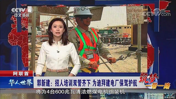 首页-PA集团有限公司官网入口