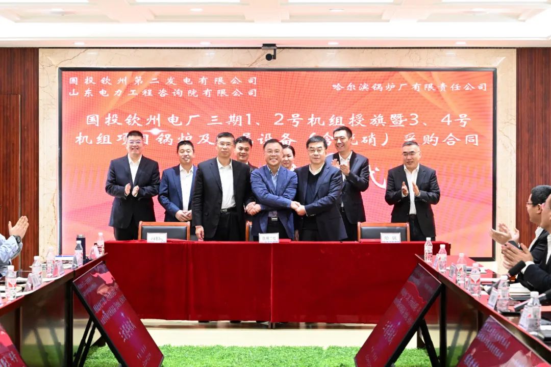 首页-PA集团有限公司官网入口