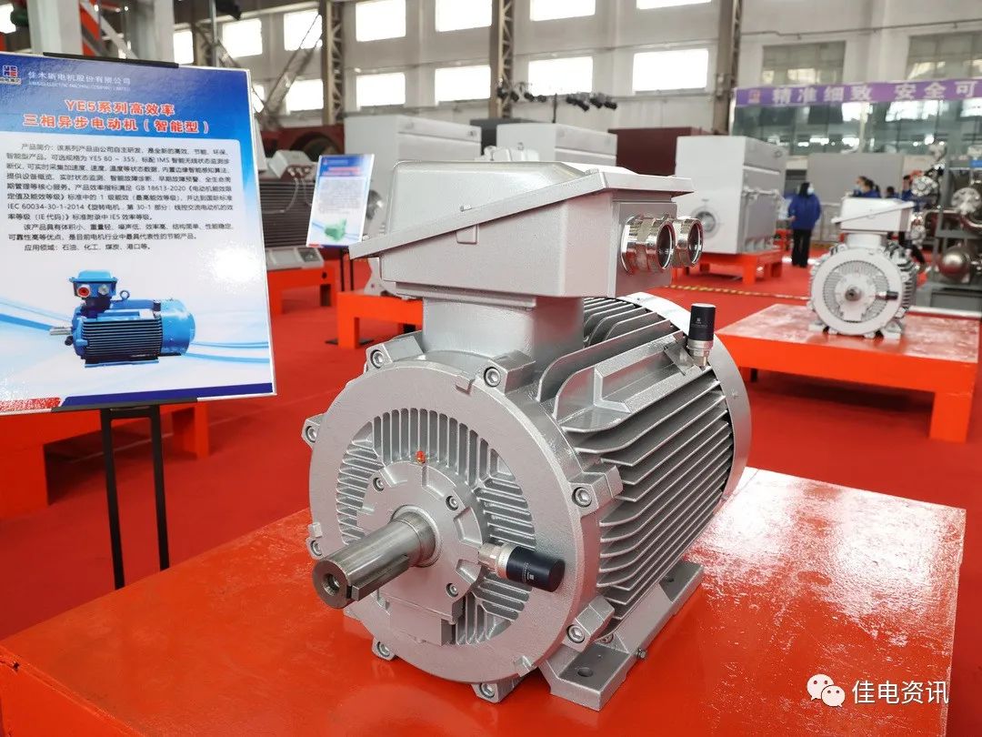 首页-PA集团有限公司官网入口