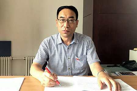 首页-PA集团有限公司官网入口