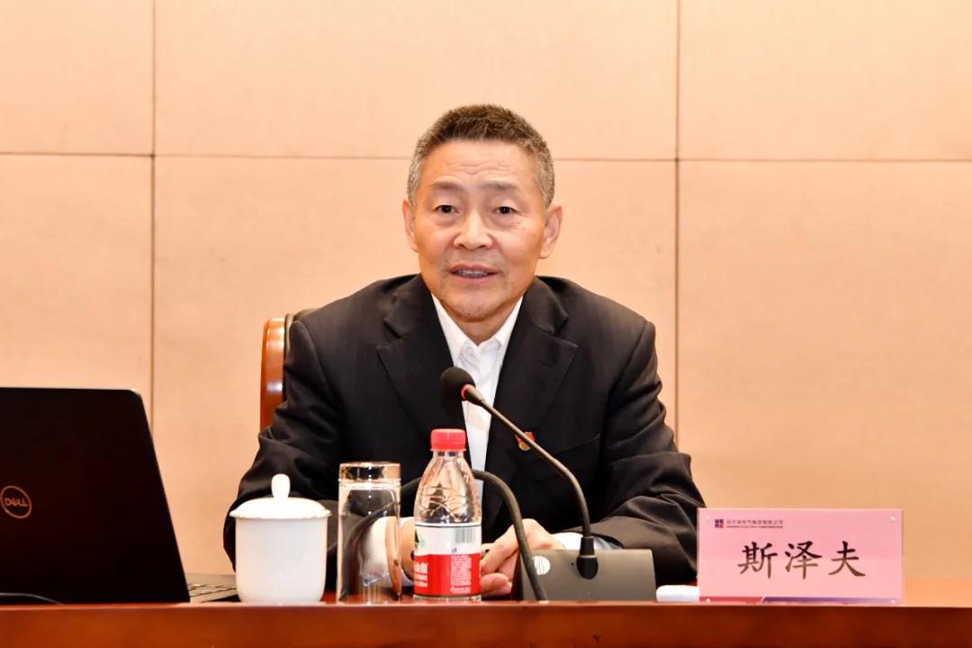 首页-PA集团有限公司官网入口