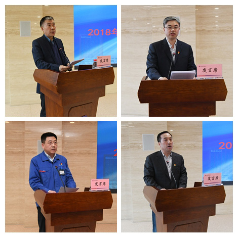 首页-PA集团有限公司官网入口