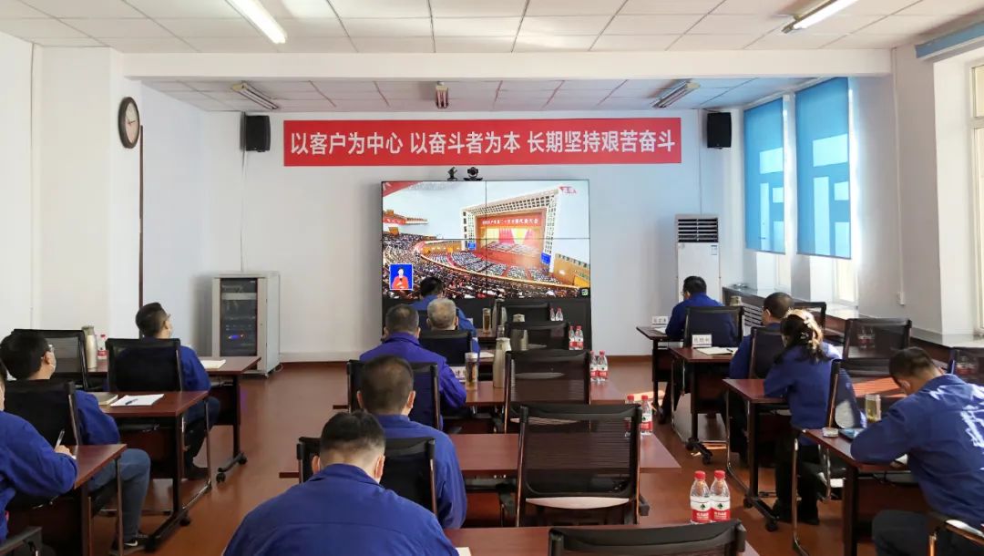 首页-PA集团有限公司官网入口