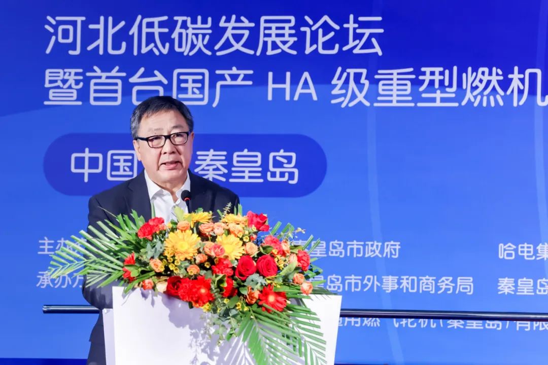 首页-PA集团有限公司官网入口