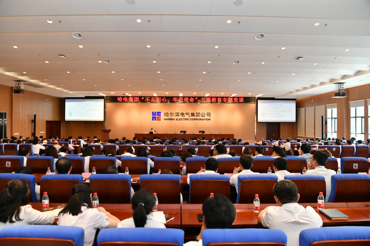 首页-PA集团有限公司官网入口