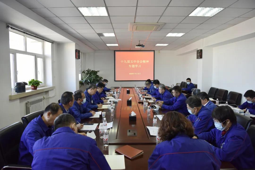 首页-PA集团有限公司官网入口