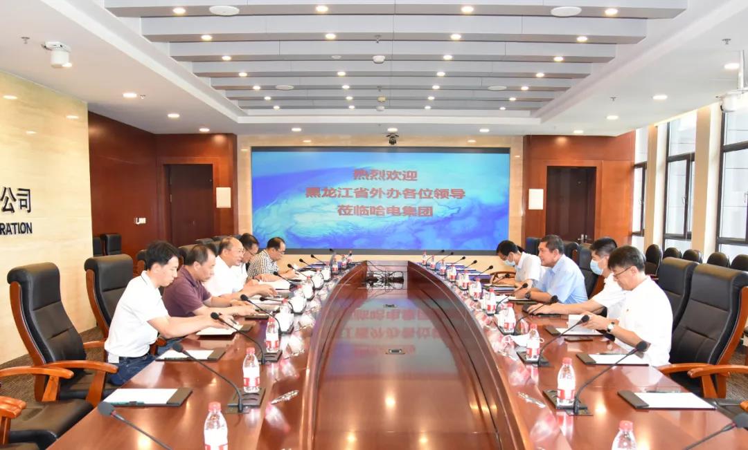 首页-PA集团有限公司官网入口