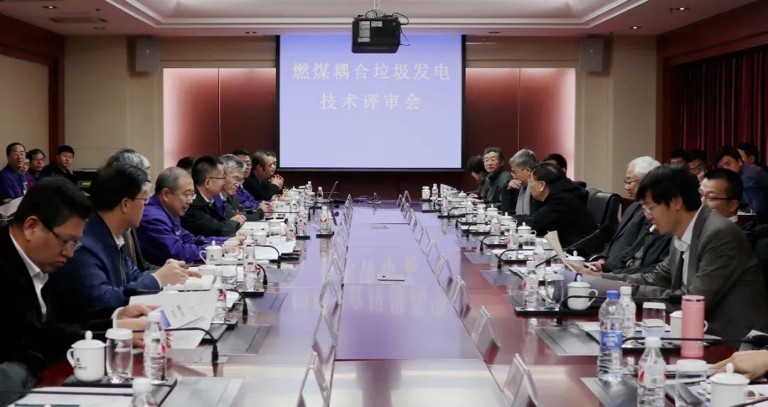 首页-PA集团有限公司官网入口