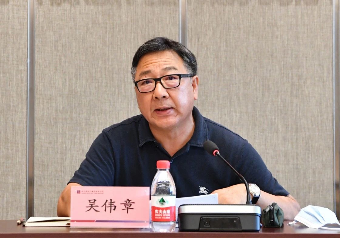 首页-PA集团有限公司官网入口