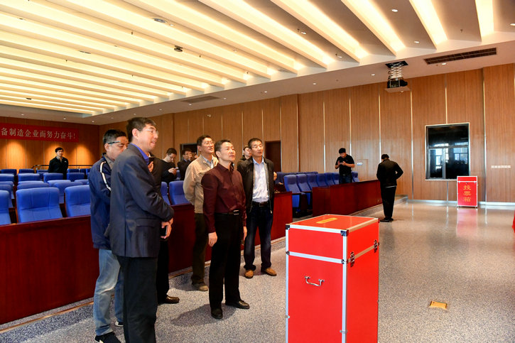 首页-PA集团有限公司官网入口