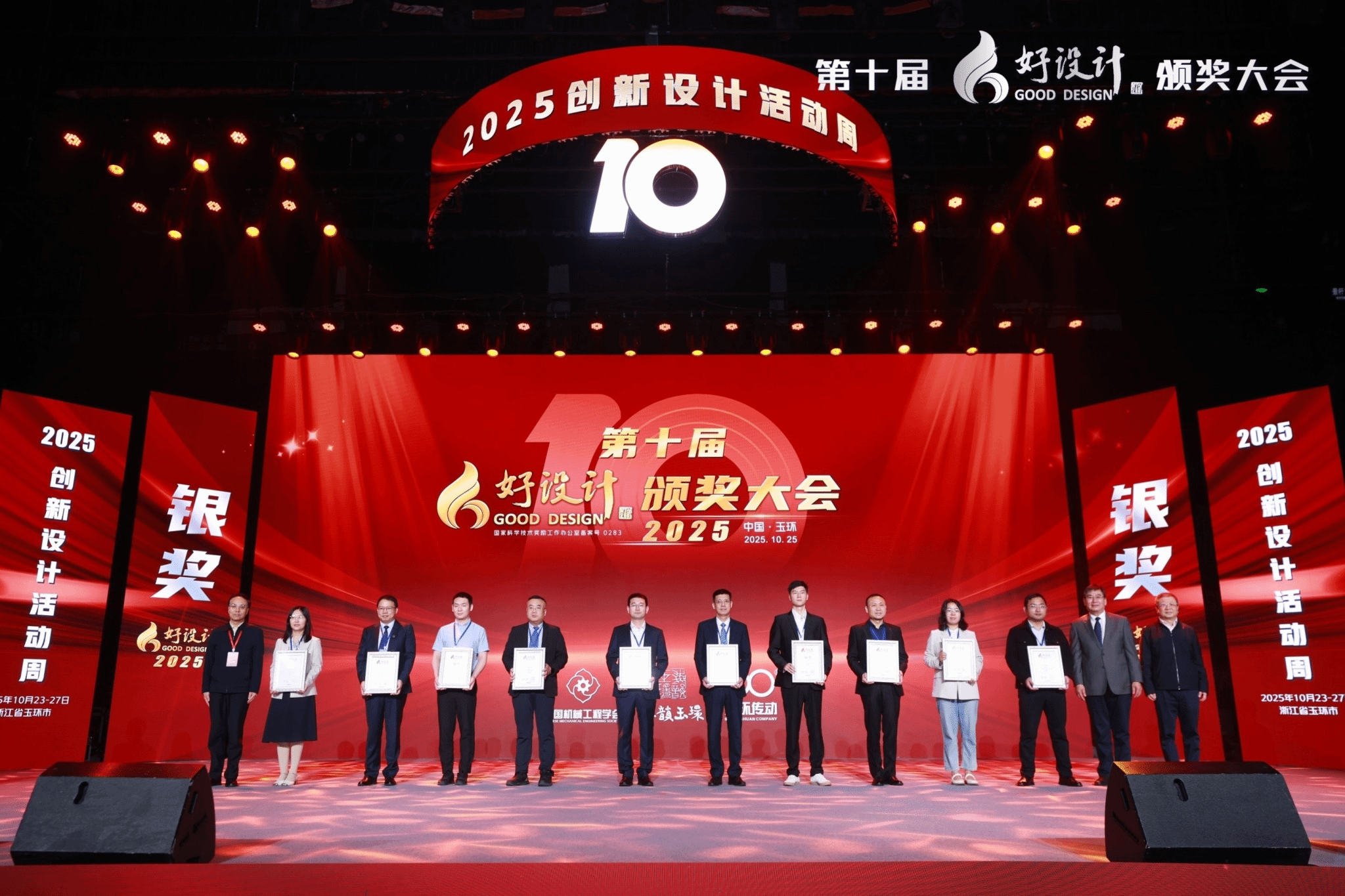 505ECA203D8EF4259CA70AA10A6_39E89C85_D225A