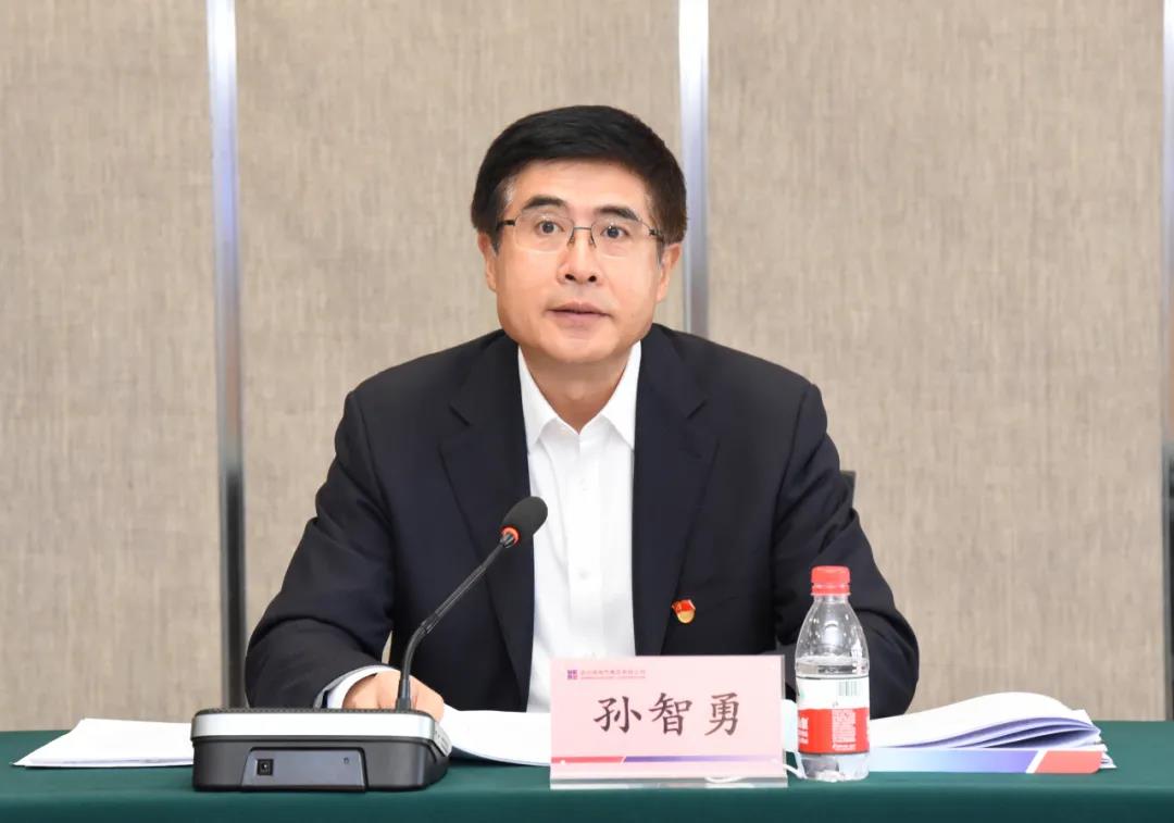 首页-PA集团有限公司官网入口