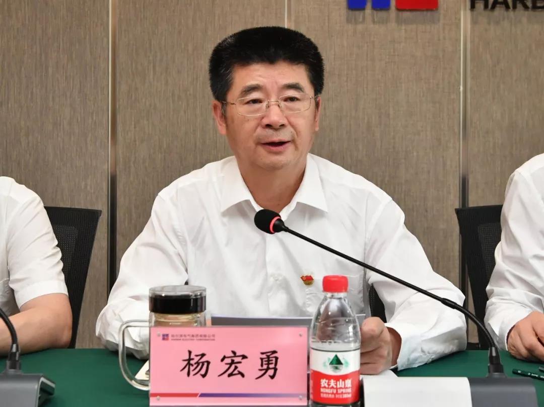 首页-PA集团有限公司官网入口