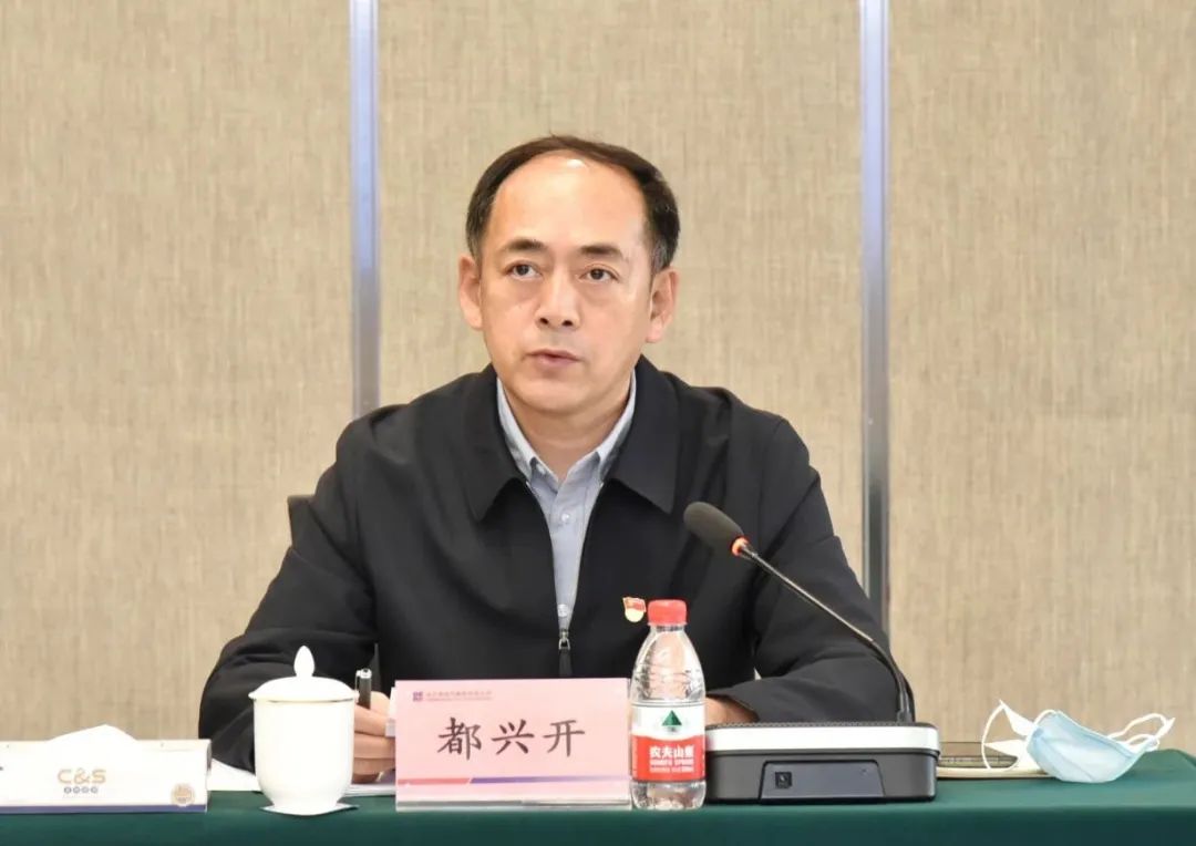 首页-PA集团有限公司官网入口