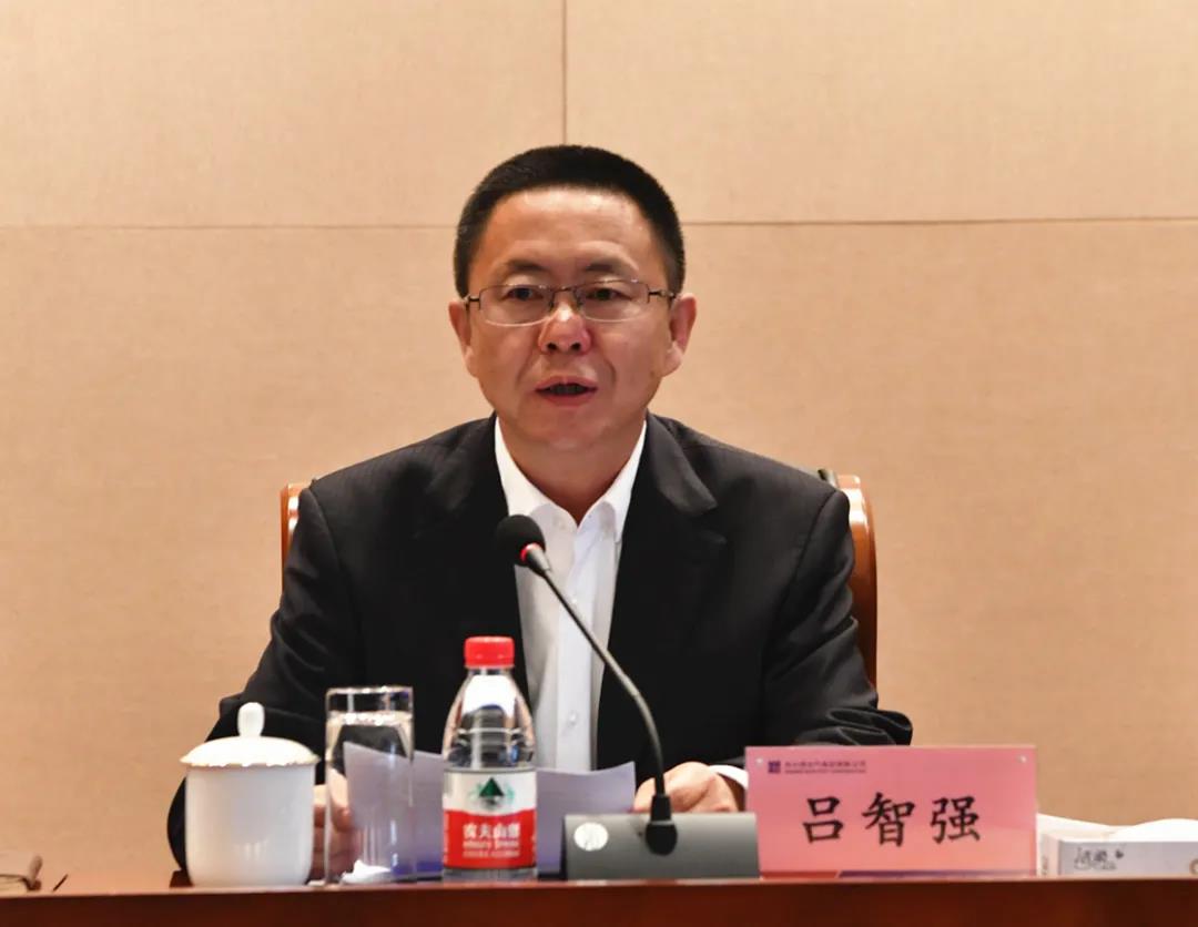 首页-PA集团有限公司官网入口