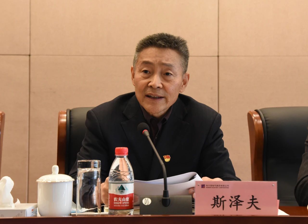 首页-PA集团有限公司官网入口