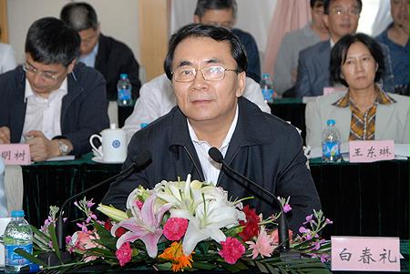 首页-PA集团有限公司官网入口