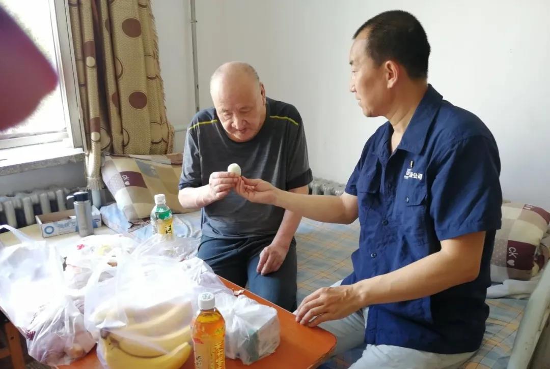 首页-PA集团有限公司官网入口