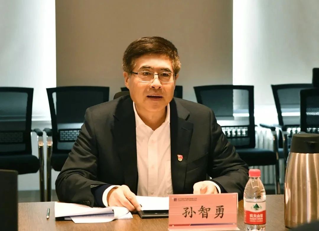 首页-PA集团有限公司官网入口