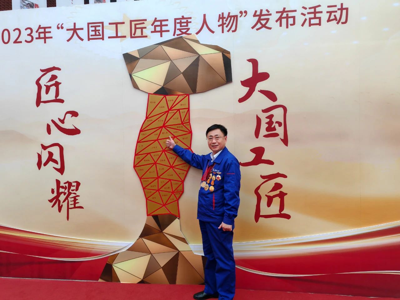 首页-PA集团有限公司官网入口