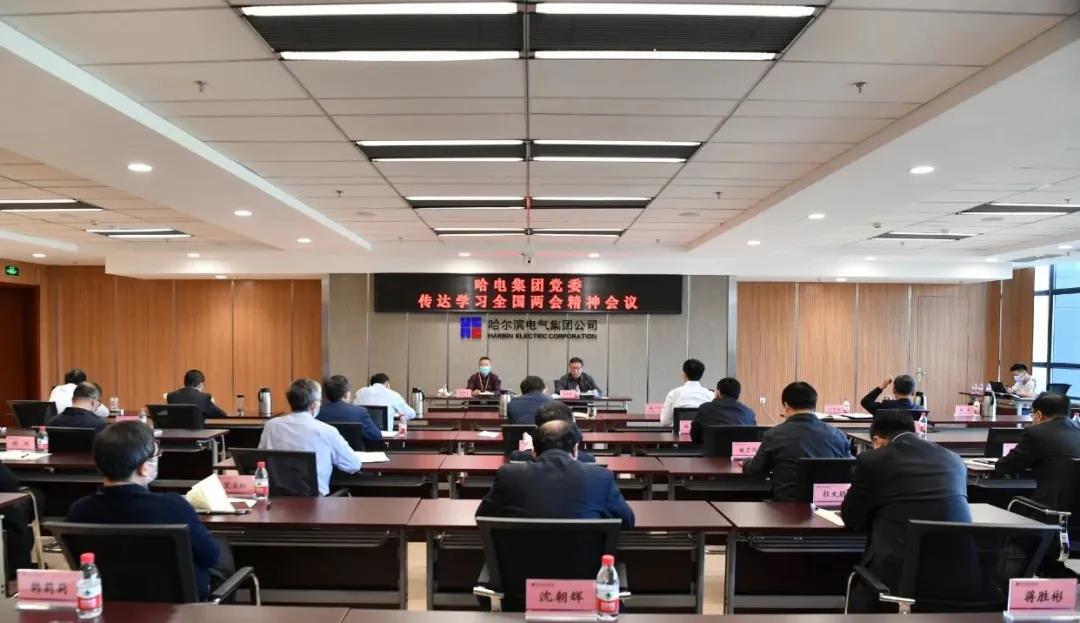 首页-PA集团有限公司官网入口