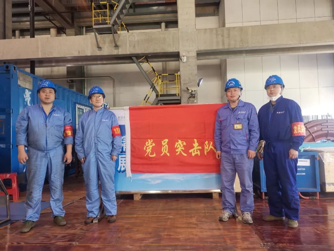 首页-PA集团有限公司官网入口