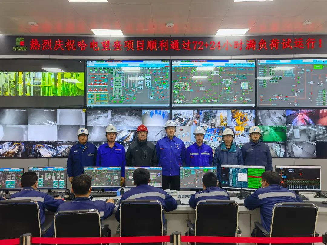 首页-PA集团有限公司官网入口