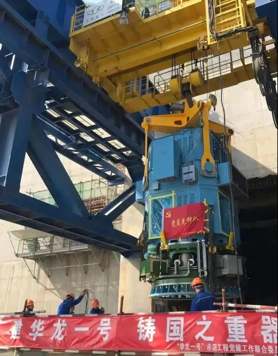 首页-PA集团有限公司官网入口