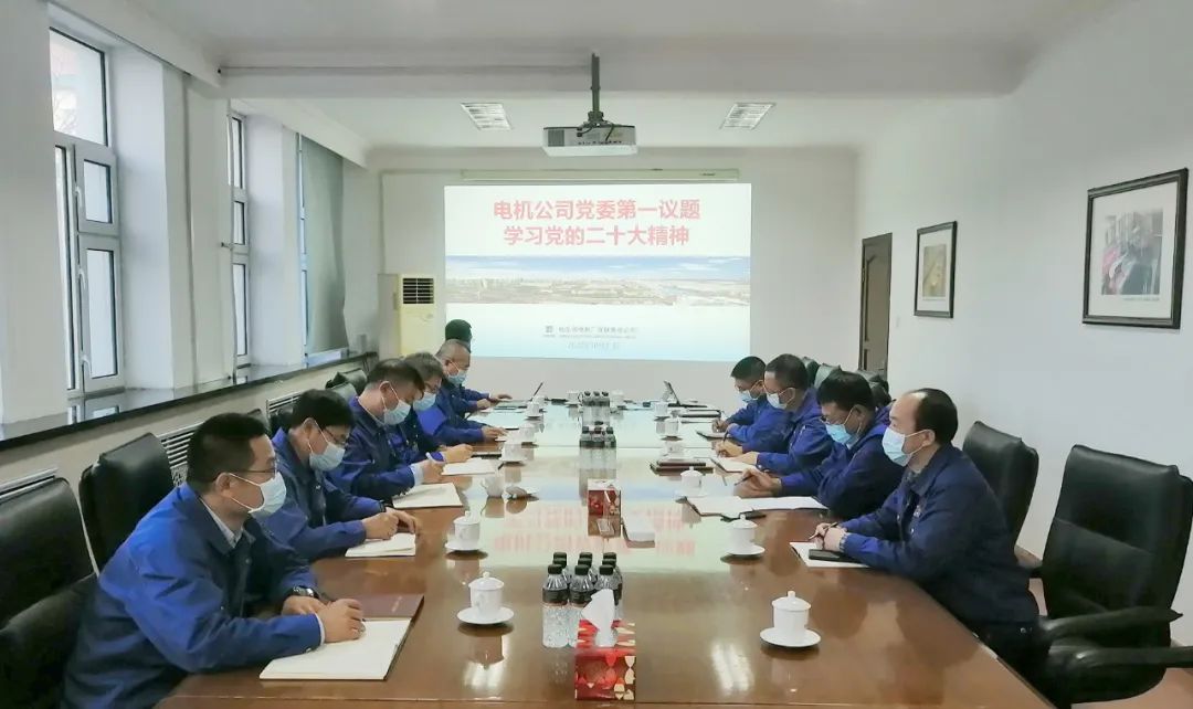 首页-PA集团有限公司官网入口