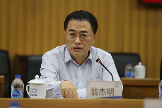 首页-PA集团有限公司官网入口