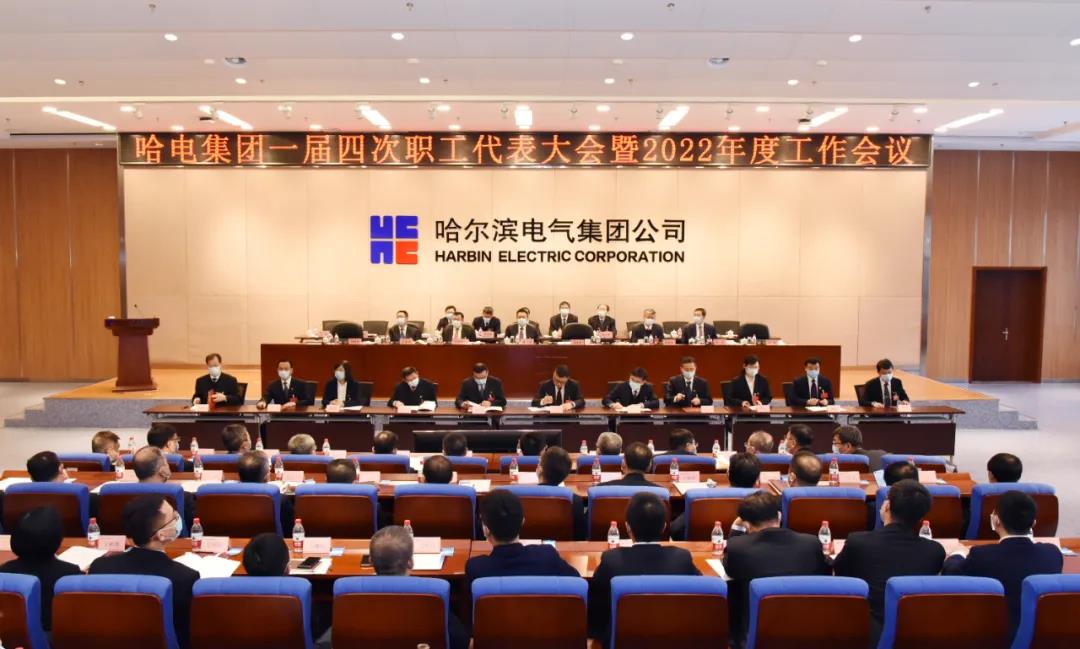 首页-PA集团有限公司官网入口