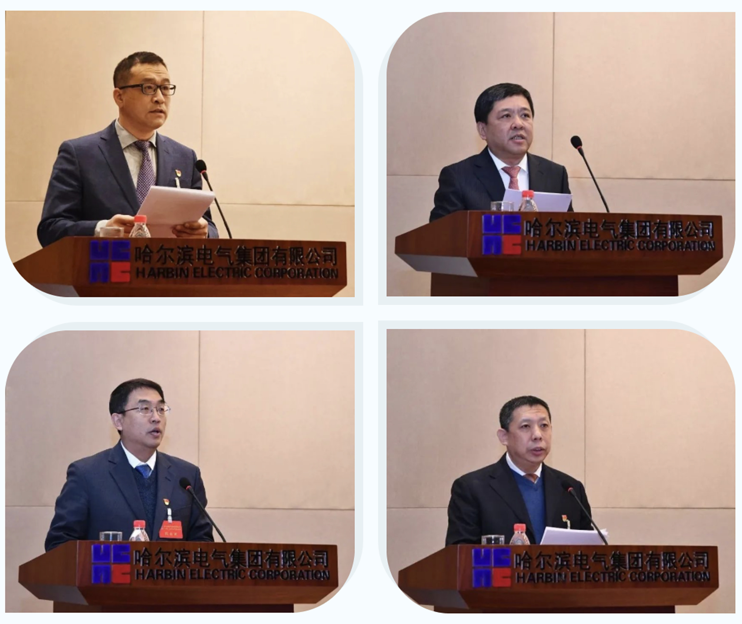 首页-PA集团有限公司官网入口