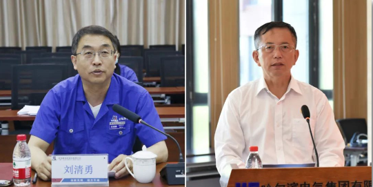 首页-PA集团有限公司官网入口